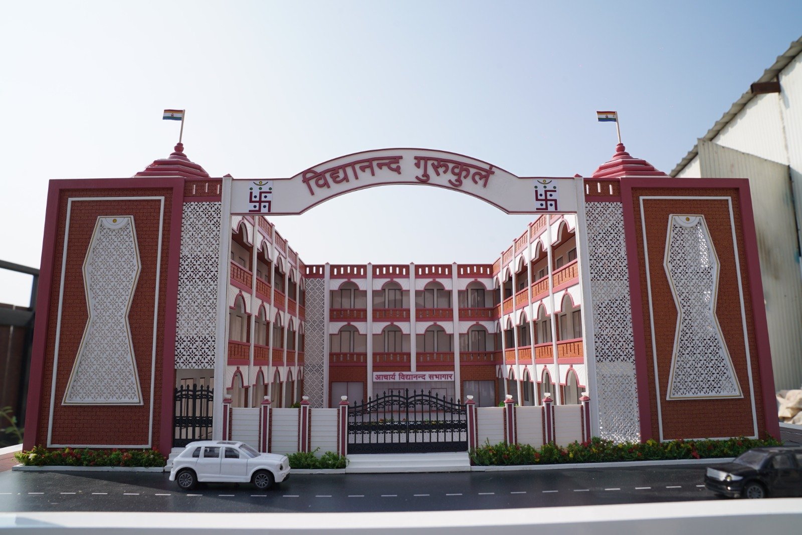 Proceed to the Next Steps